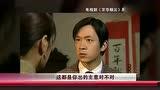 娱乐吃瓜酱艺书,揭秘娱乐圈幕后故事与明星幕后生活